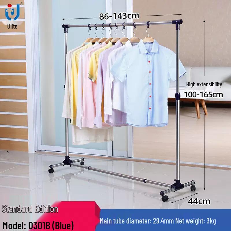 Double-Layer Telescopic Clothes Drying Rack: Outdoor/Indoor, Extendable, Mobile, Single-Pole Rack
