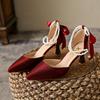 Fashion Slimming Shoes Casual Heels Shallow Mouth Sandals Ladies Pointed Pumps Hollow 2024 All-Match Comfortable Beige African Bow Toe