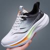 Autumn and Winter New Men's Casual Sports Running Shoes Shock-absorbing Sports Shoes Trend Lightweight Racing Running Shoes