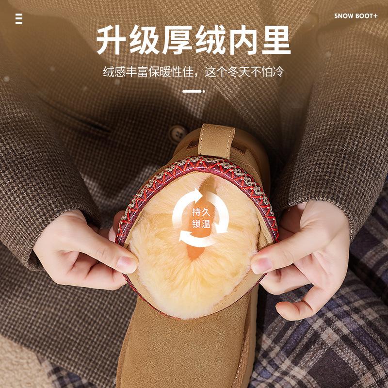 Augustine Snow Boots Women's 2025 New Winter Fleece Thickened Short Boots Muffin Platform Bread Cotton Shoes