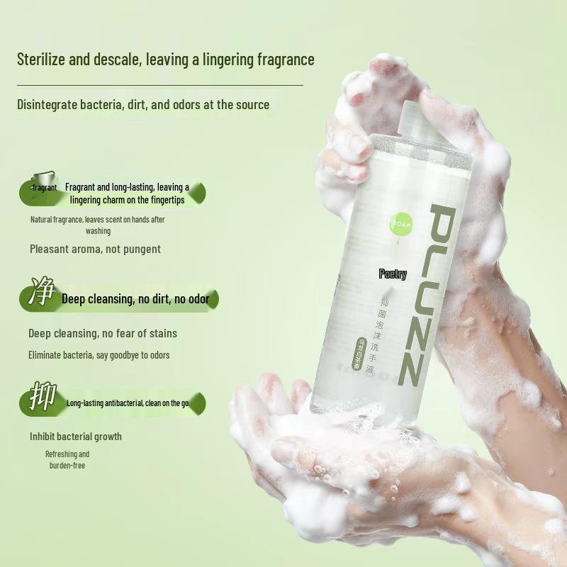 X101 Induction Smart Soap Dispenser: Waterproof, USB Rechargeable, Wall-mounted Foam Hand Washer