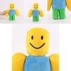 Adorable Peluche de Experimento Noob Para Jugadores Suave Y Acogedor Muñeco de Dibujos Animados 26 cm