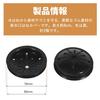 Garbage Disposer Cover (2-Pack) Drain Cover, Garbage Disposal Splash Prevention Plate, Waste Disposal Cover, Drain Lid, 8cm Lid, Garbage Disposer Drai