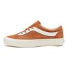 Vans Irlandia Północna. Codzienne niskie buty skate Sneakers unisex Brązowe Białe VN0A5DYAAMZ