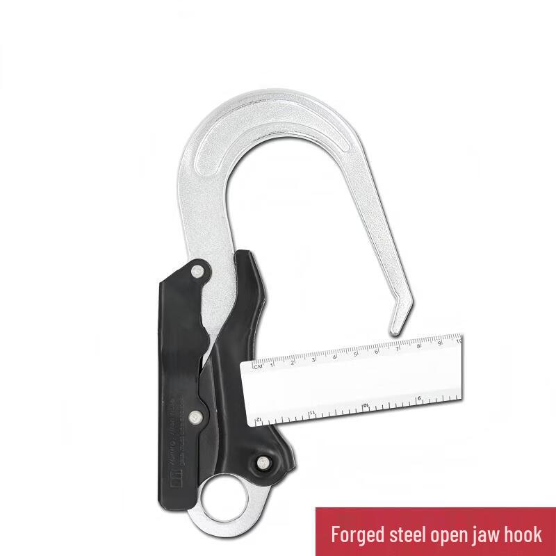 Безопасный крюк Lieve из кованой стали