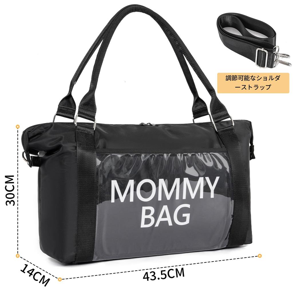 Tote bag transparente tasche ändern [TORIBIO] mutter (5-teiliges Set für Windeln, M-43.53014CM)