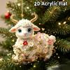 2D Flat Goat Car Rearview Mirror Hanging Ornament Acrylic Pendant Christmas Tree Decoration Bag Charms