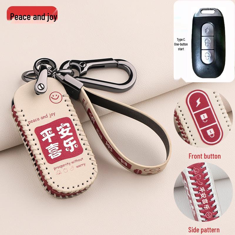 Aima Electric Bicycle Cartoon Remote Cover