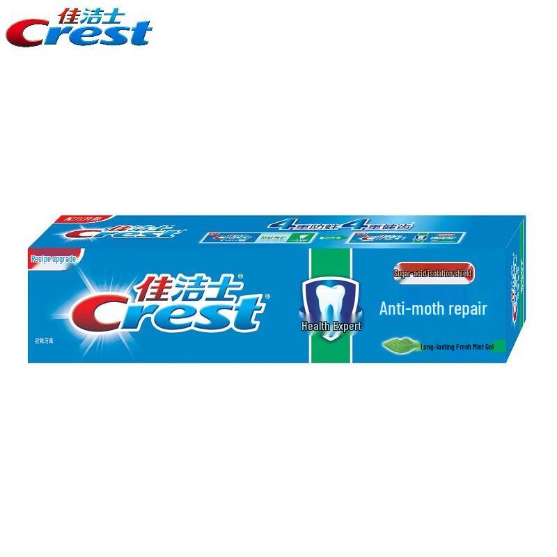 Crest Fresh Mint Multi-Effect Toothpaste