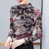 2025 Spring & Autumn Fashion Semi-High Neck Mesh Slimming Top for Moms