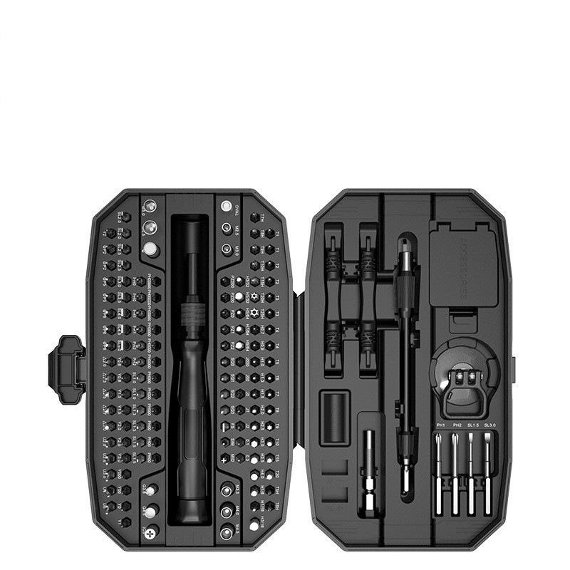 152 in1 Multi-function Precision Screwdriver Tool Set Glasses Watch Computer Mobile Phone Disassembly Repair Screwdriver чёрный