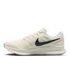 Run Swift 3 Men's Running Shoes