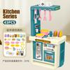 Kids Kitchen Playset Simulated Cooking Stove With Utensil Accessories Pretend Play Kitchen Toy Set For Toddlers Small Boys Girls