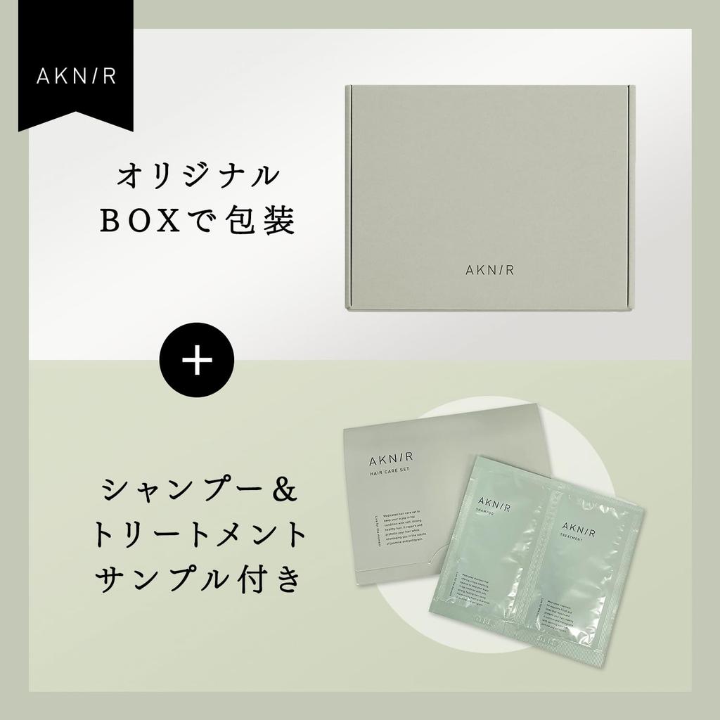 AKNIR Rinka Shampoo Brush Hair Brush GIFT BOX Specification