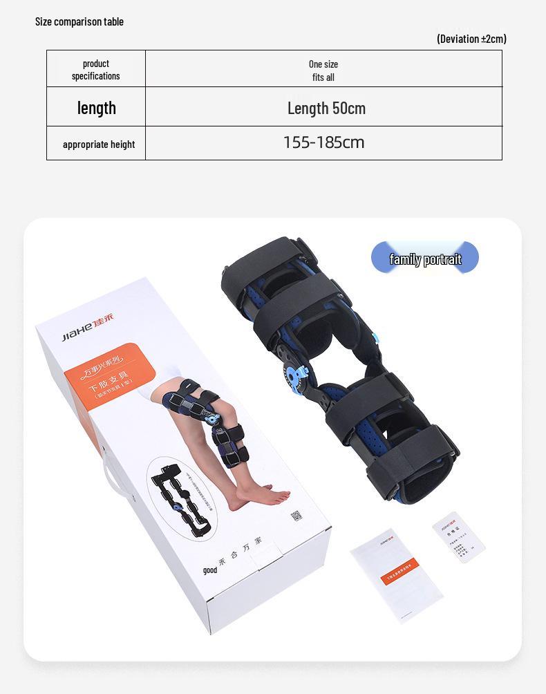 Регулируемый иммобилизатор колена типа I Jiahe для мениска, травм связок и переломов ног