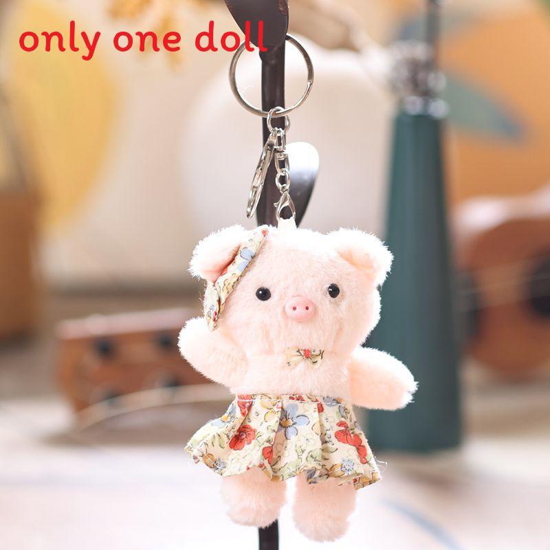 Plush Pig Keychain With Floral Dress For Kids And Adults