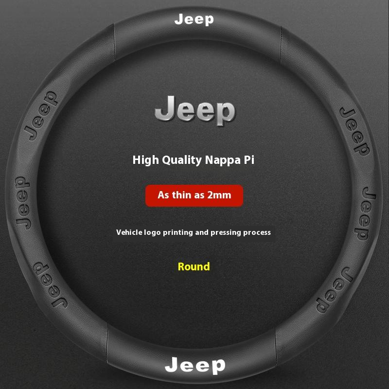 Jeep Wrangler Patriot Commander Grand Cherokee Compass Wagoneer Gladiator Renegade Car Leather Carbon Fiber Steering Wheel Cover
