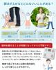 TANITA Body Composition Scale with Smartphone Connectivity First Leg Score Assessment the Amount of Muscle In the Legs That Support Body Displays Body