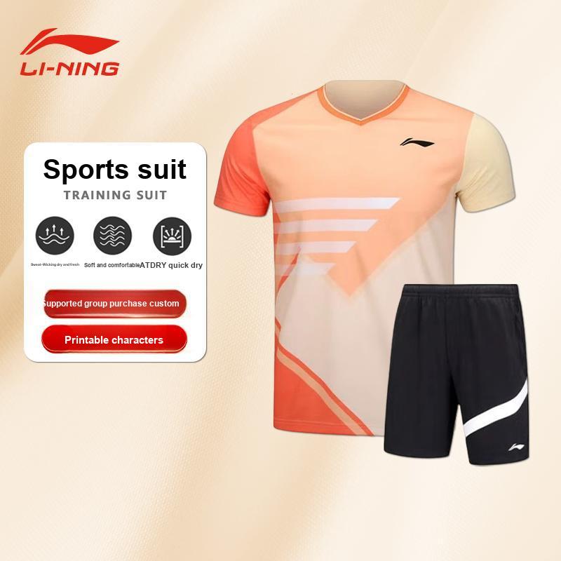 Li Ning Badminton Serie Ronde Hals Comfortabel Kleurblok Korte Mouw Elastische Taille Shorts Casual Sportset Unisex Sportset AATU021-4