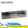 Brand New Suspension Track Rod For Ssangyong Rexton Kyron 4560109503 45601-09503