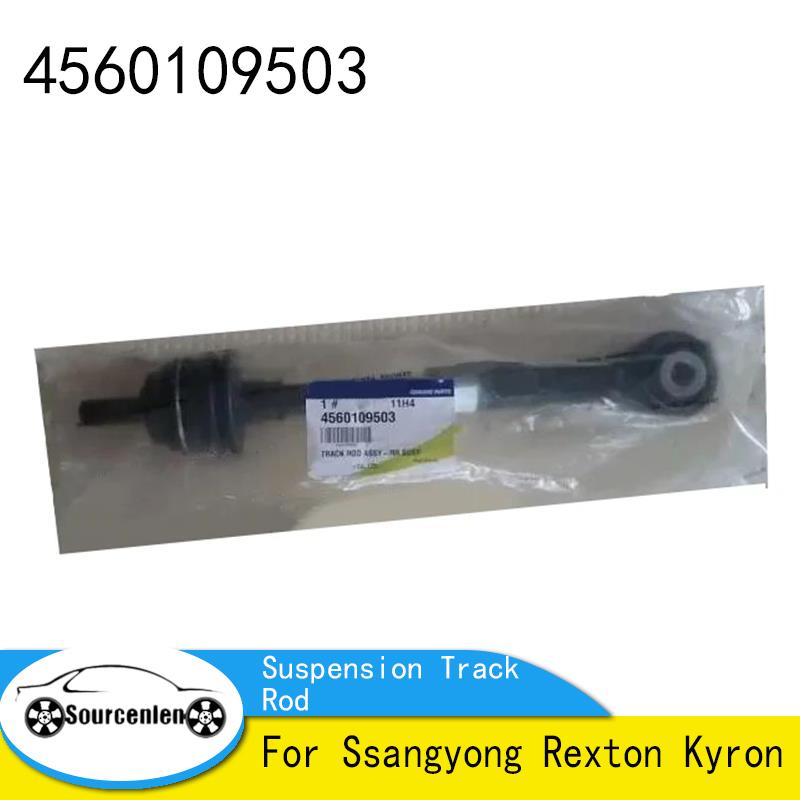Абсолютно новый рулевой наконечник для Ssangyong Rexton Kyron 4560109503 45601-09503