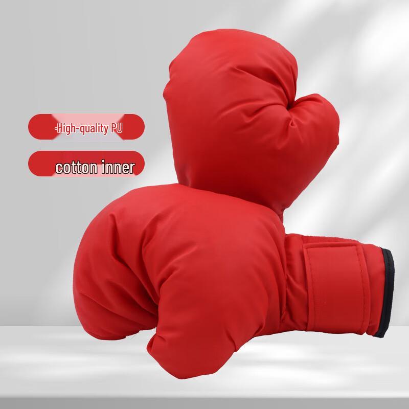 SND Half-Finger Boxing & MMA Grappling Gloves CN plug (adapter included)