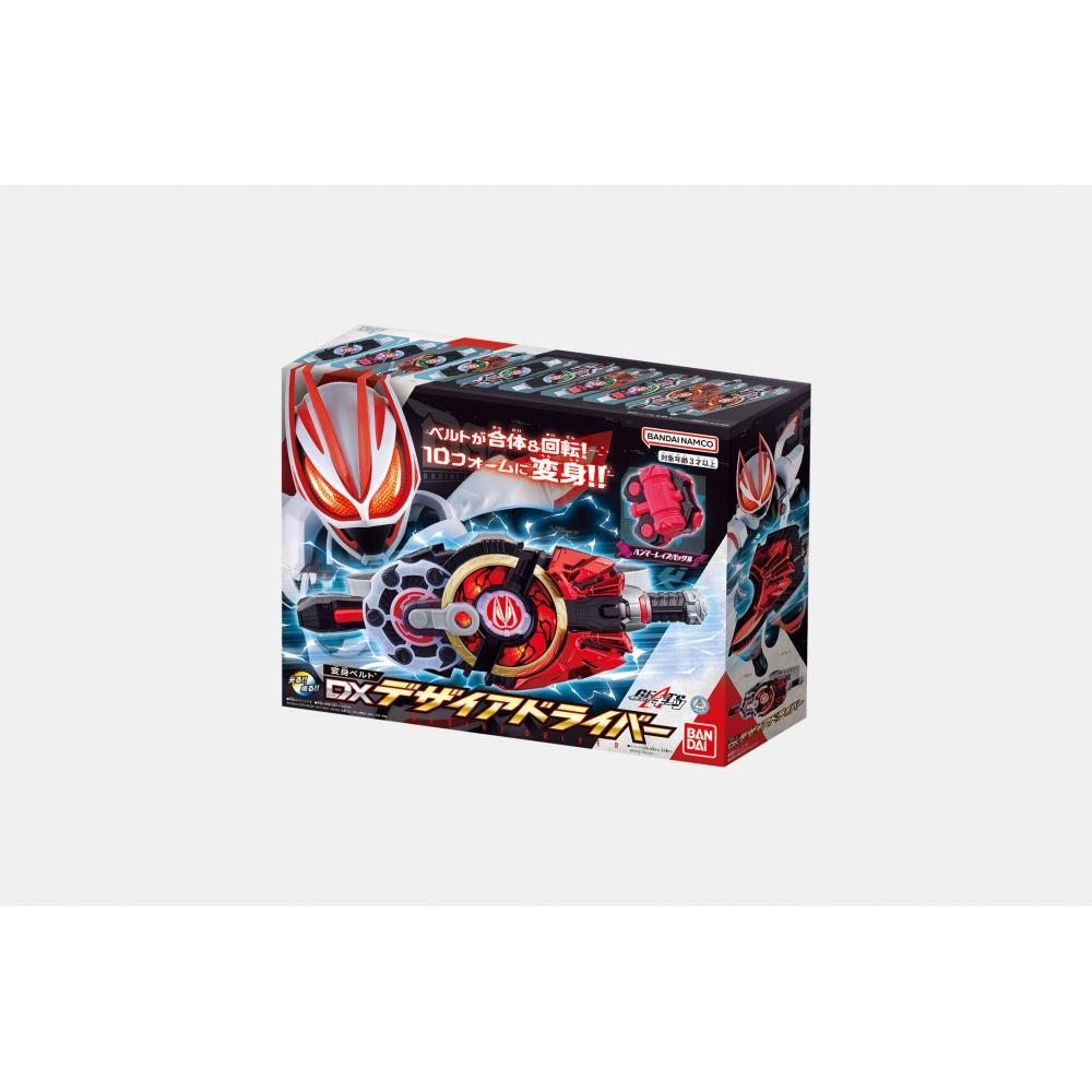 

Драйвер BANDAI DX Desire