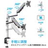 AVLT Monitor Arm Dual Supports Adjustment Gas Spring Type Display Arm Grommet Type Clamp Type VESA Stand Support Curved Display 2-Screen Up/Down