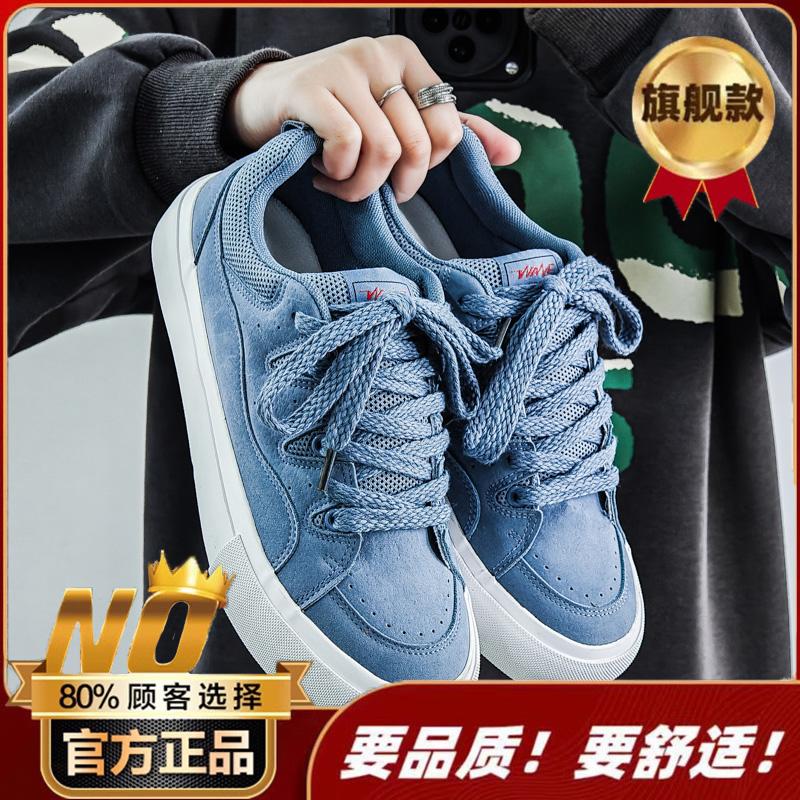 Sub New Bread Shoes Tide Skateboard Shoes Niche Design Hong Kong Style Angola Red