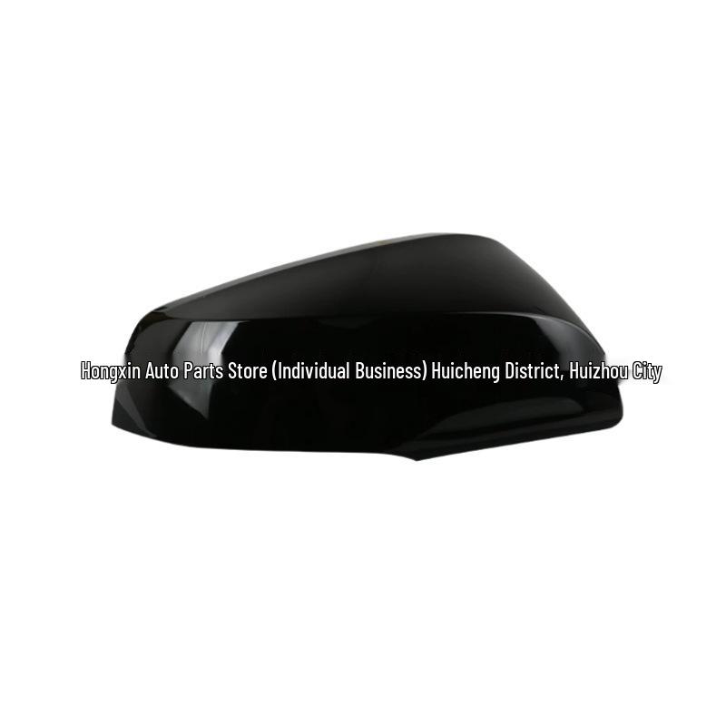 Rearview Mirror Cover for Toyota Highlander 2020-2024: Backup & Reflective