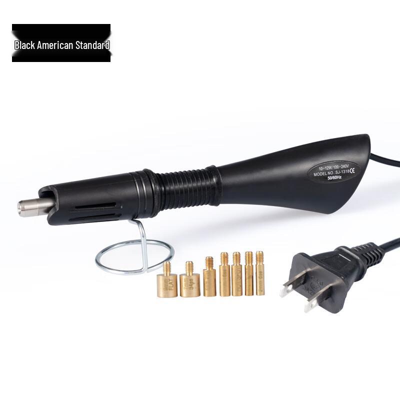 HANGDIAN Portable Hotfix Rhinestone Applicator CN plug (adapter included)