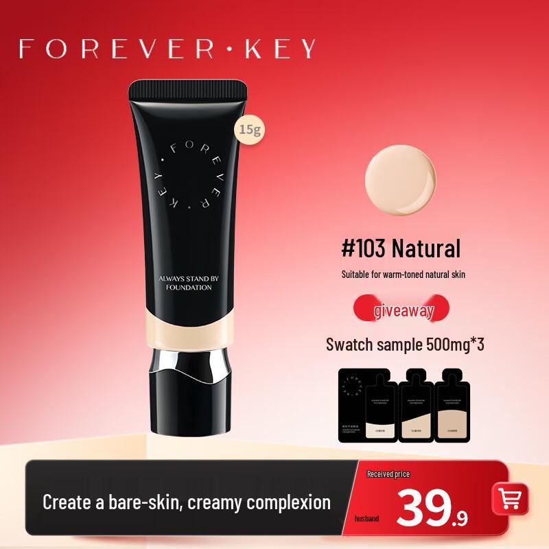 FOREVER·KEY Flawless Long-Wear Foundation