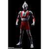 TAMASHII NATIONS SH. Figuarts Ultraman (Shinkocchou Seihou) 150 mm bemalte Actionfigur aus ABS und PVC, Sammlerstück BAS63441