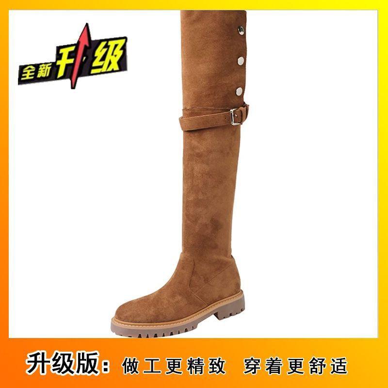 Vintage Maillard Boots Women's Autumn and Winter 2025 New Side Zipper Thick Heel Over Knee Fold Tall Knight Boots