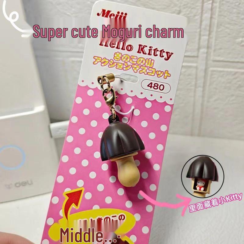 Hello Kitty Mushroom Power Keychain Pendant - Cute Gift for Girls