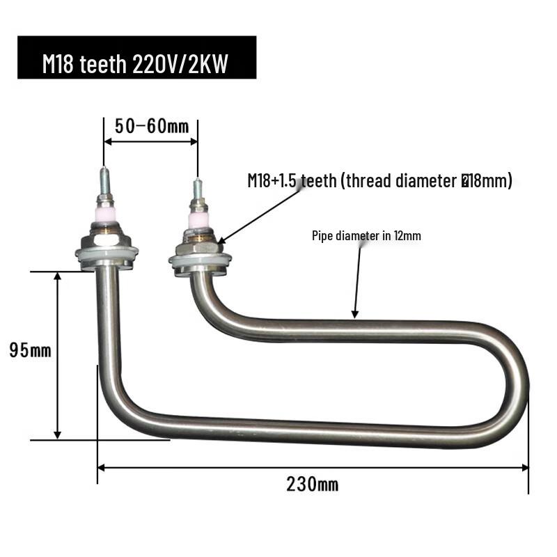 

Xinyu NT-227 U7 Gun-Type Heating Element