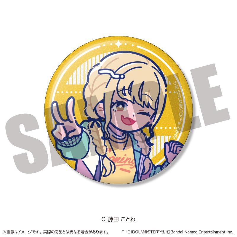 Gakuen Idolmaster" Sparkling Can Badge Vol.1 BOX (13 types in total) [Goods]