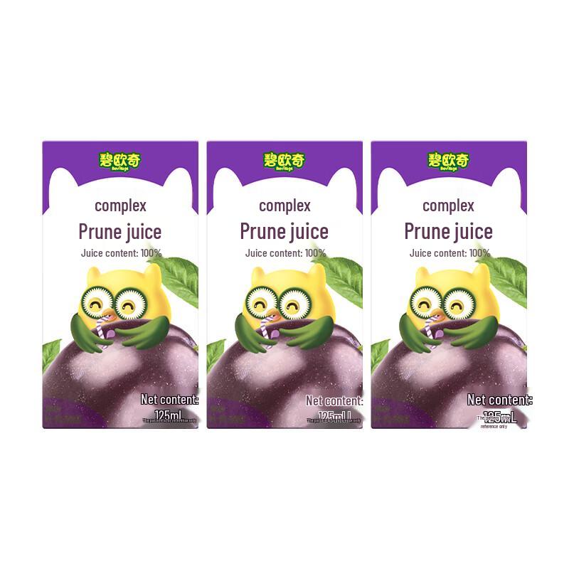 Bioqi 100% Pure Prune Juice for Kids (No Added Sugar)