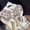 Women's Loose-Fit Knitted Cardigan - Fair Isle Design, Cozy Autumn/Winter Style