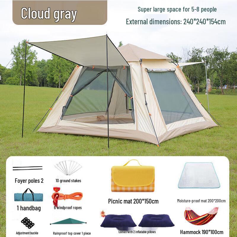 OEING Outdoor Camping Tent Set