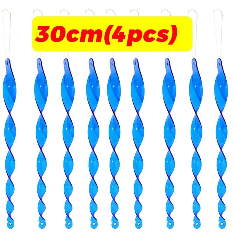 Reflective Bird Repellent Wind Spiral Rotating Rods Hanging Ornaments Balcony Garden Decor Pigeons Birds Scare Repeller Sticks