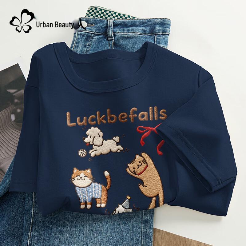 

Женская футболка Urban Beauty с коротким рукавом, принт «Хиппи Кот Собака» M