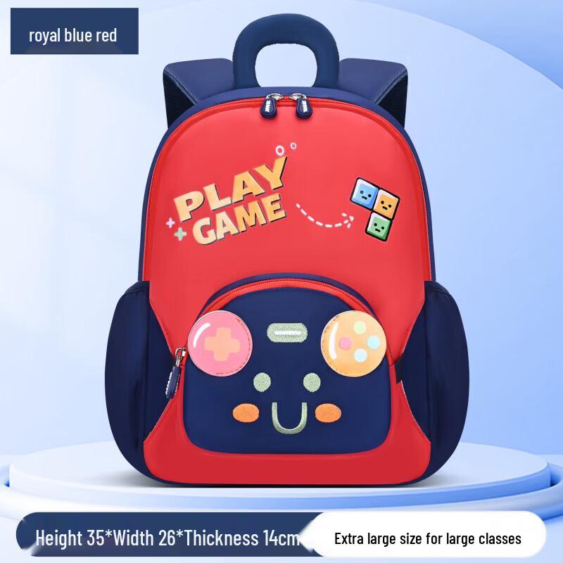Sesame Baby Kids Cartoon Kindergarten Backpack