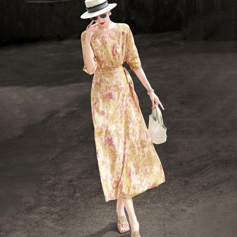 Women s French Elegant Printed Chiffon Midi Dress XXL
