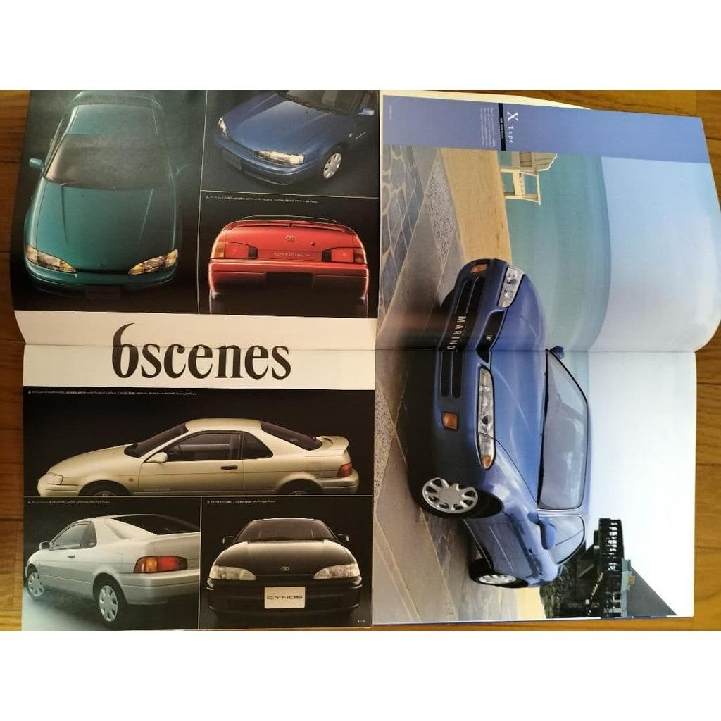 Used Toyota Levin, Trueno, Marino, Cynos Catalog