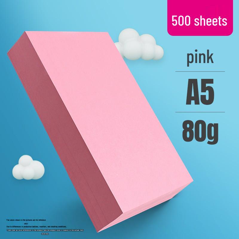 A4 Pink Printing Paper 80g - Colored Office Copy Paper, Boxed