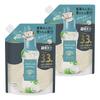 Lenor Aroma Jewel HOTEL Scented Beads, White Tea Scent, Refill, 1410mL X 2 Bags [Bulk Purchase]