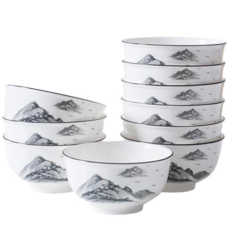 Nordic Style Ceramic Rice Bowl