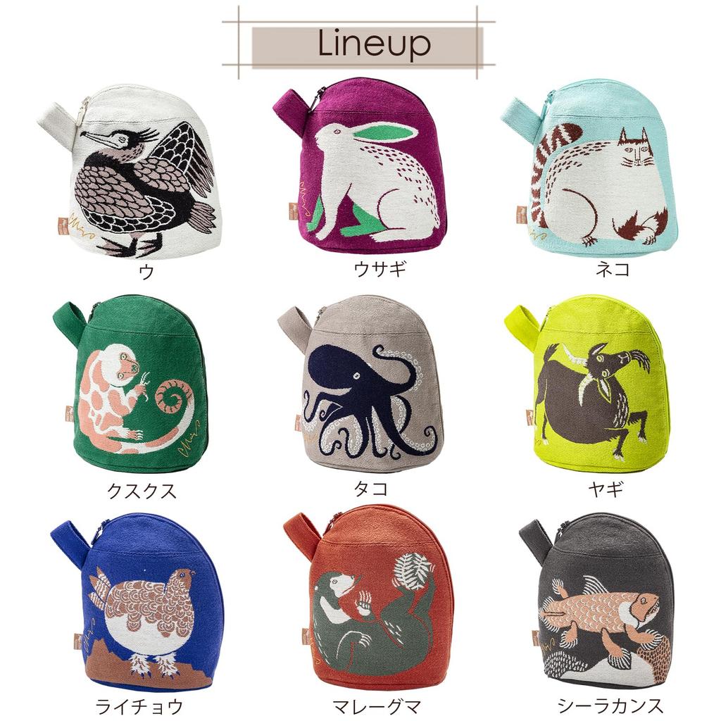 Kusubashi Mon Ori MiW Gusseted Springtime Ptarmigan Design Blue Pouch, [A-69968-90-B]