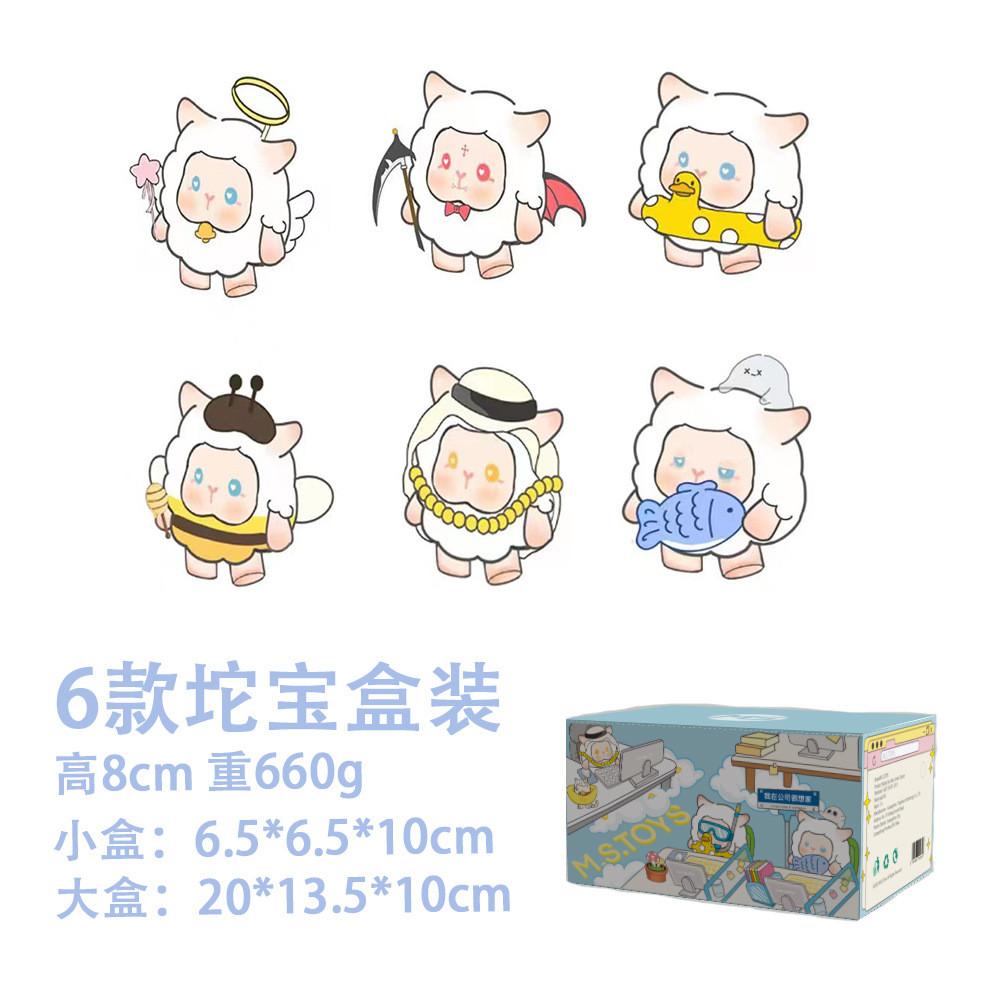 Adorable Capybara Model Figures Pvc Material With Anime Features And Cake Decoration